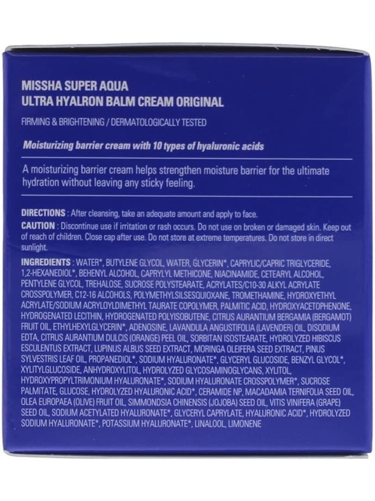 Missha Super Aqua Ultra Hyalron Balm Cream 70ml