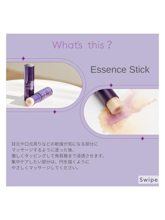 Missha Time Revolution Night Repair Ampoule Balm Stick Siero antirughe in stick donna 100g