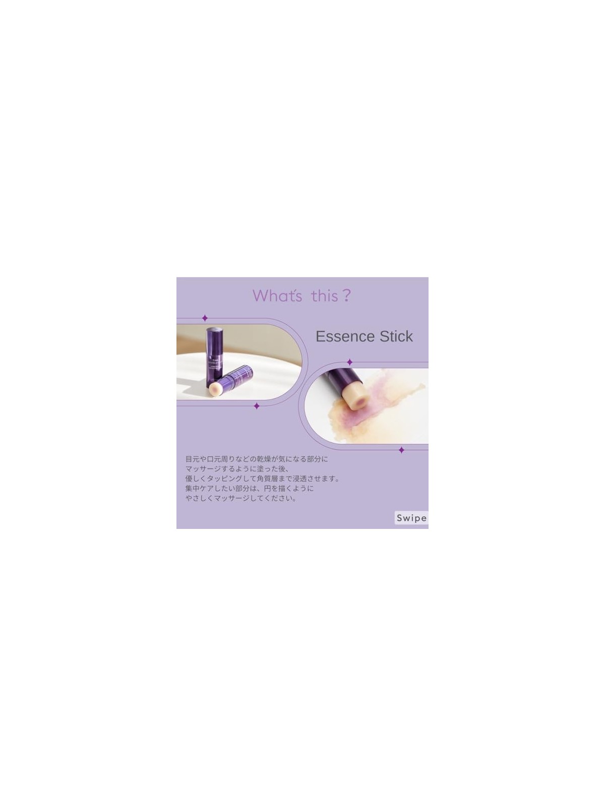 Missha Time Revolution Night Repair Ampoule Balm Stick Siero antirughe in stick donna 100g