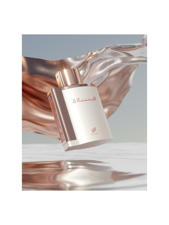 Afnan Inara White eau de parfum unisex 100ml Afnan www.essenzetotalstyle.com 