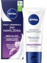 NIVEA Crema viso lenitiva e rigenerante 50ml