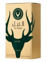 Lattafa Perfumes Al Noble Safeer Eau De Parfum Unisex 100ml
