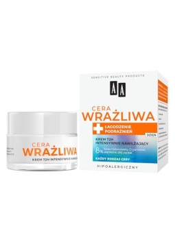 Crema Giorno Lenitiva Pelli Sensibili 72H 50ml