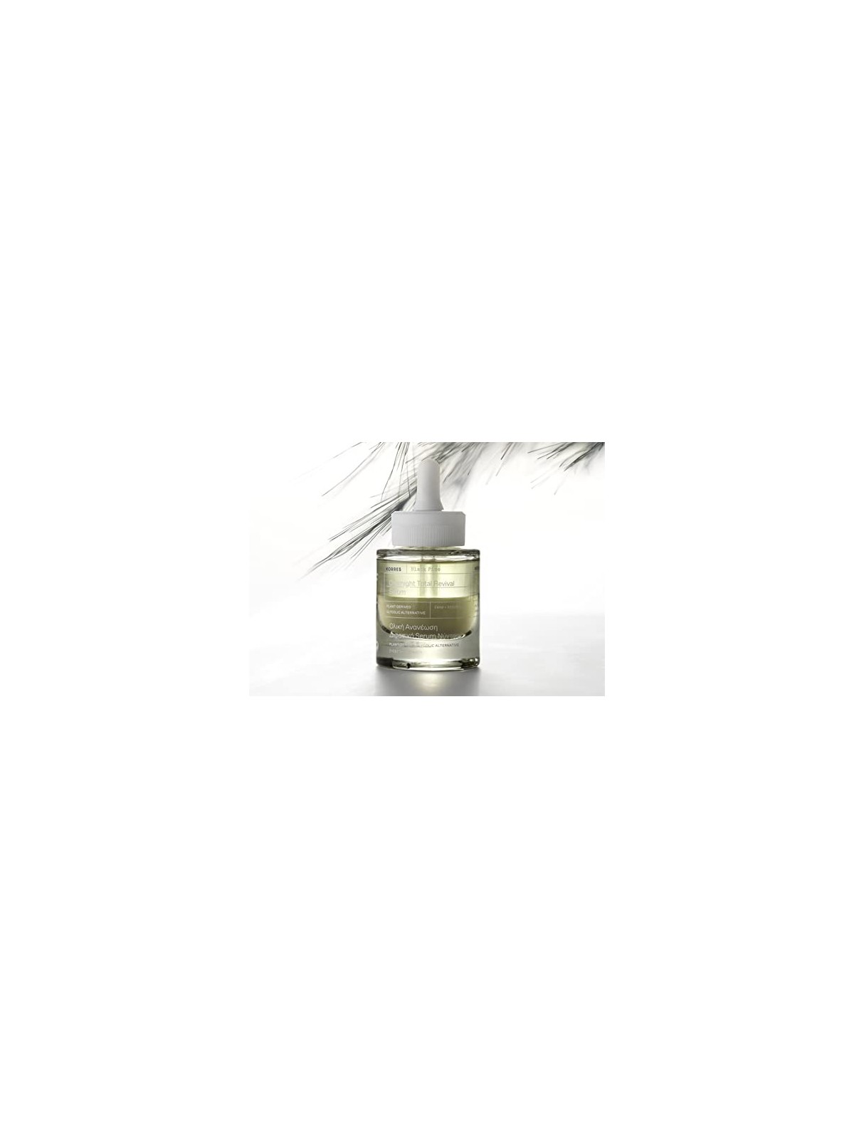 Korres Siero rivitalizzante totale notturno al pino nero donna 30ml