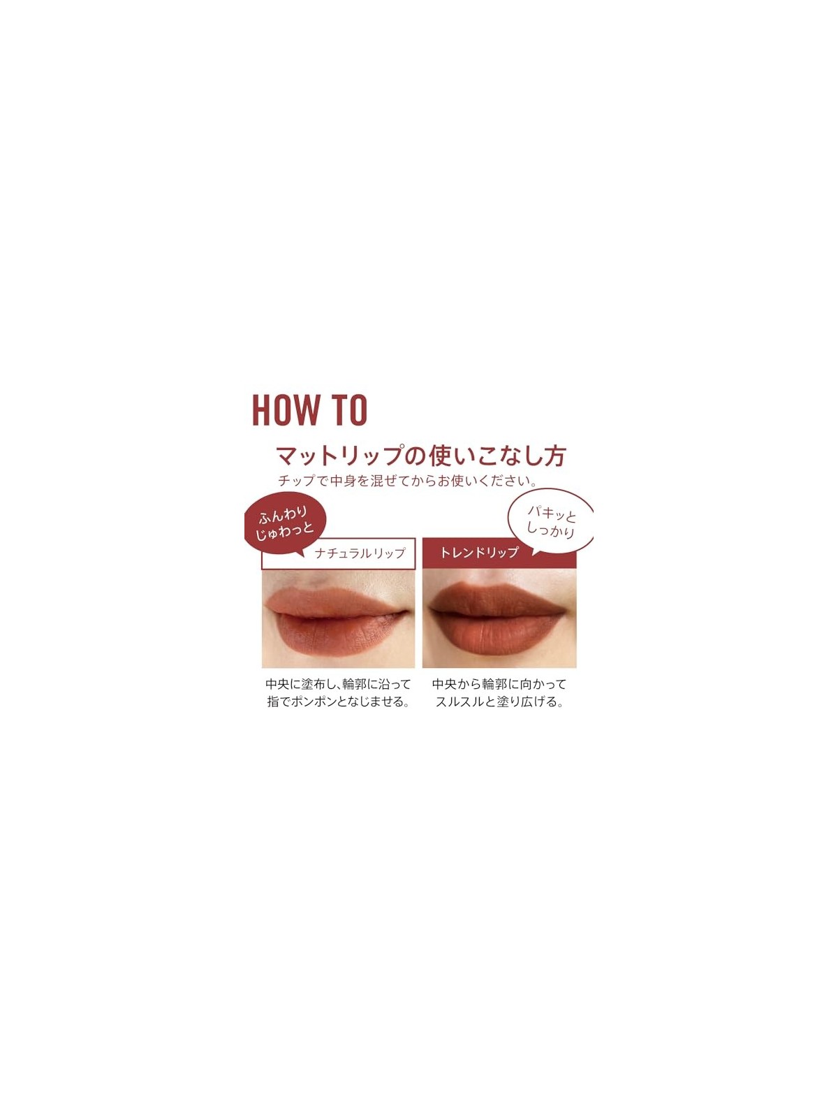 Rimmel Rossetto Liquido Mega Matte Urban Affair