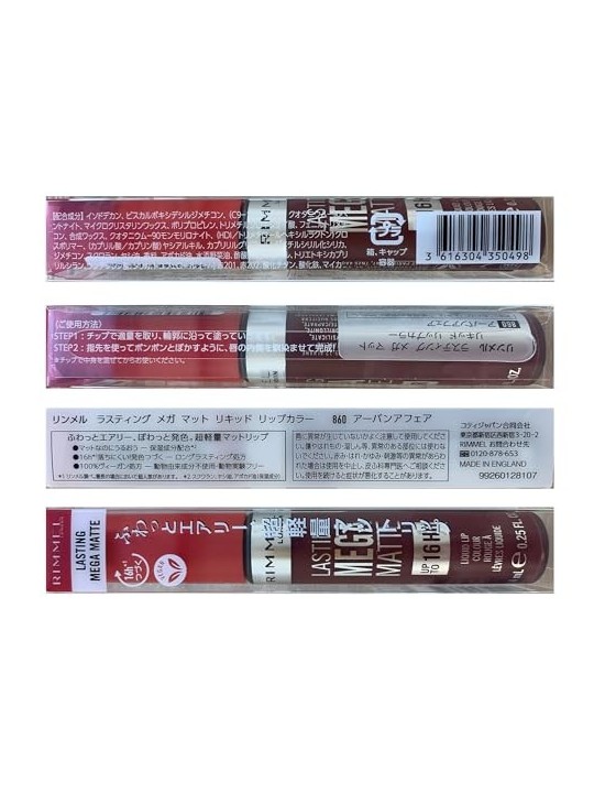 Rimmel Rossetto Liquido Mega Matte Urban Affair