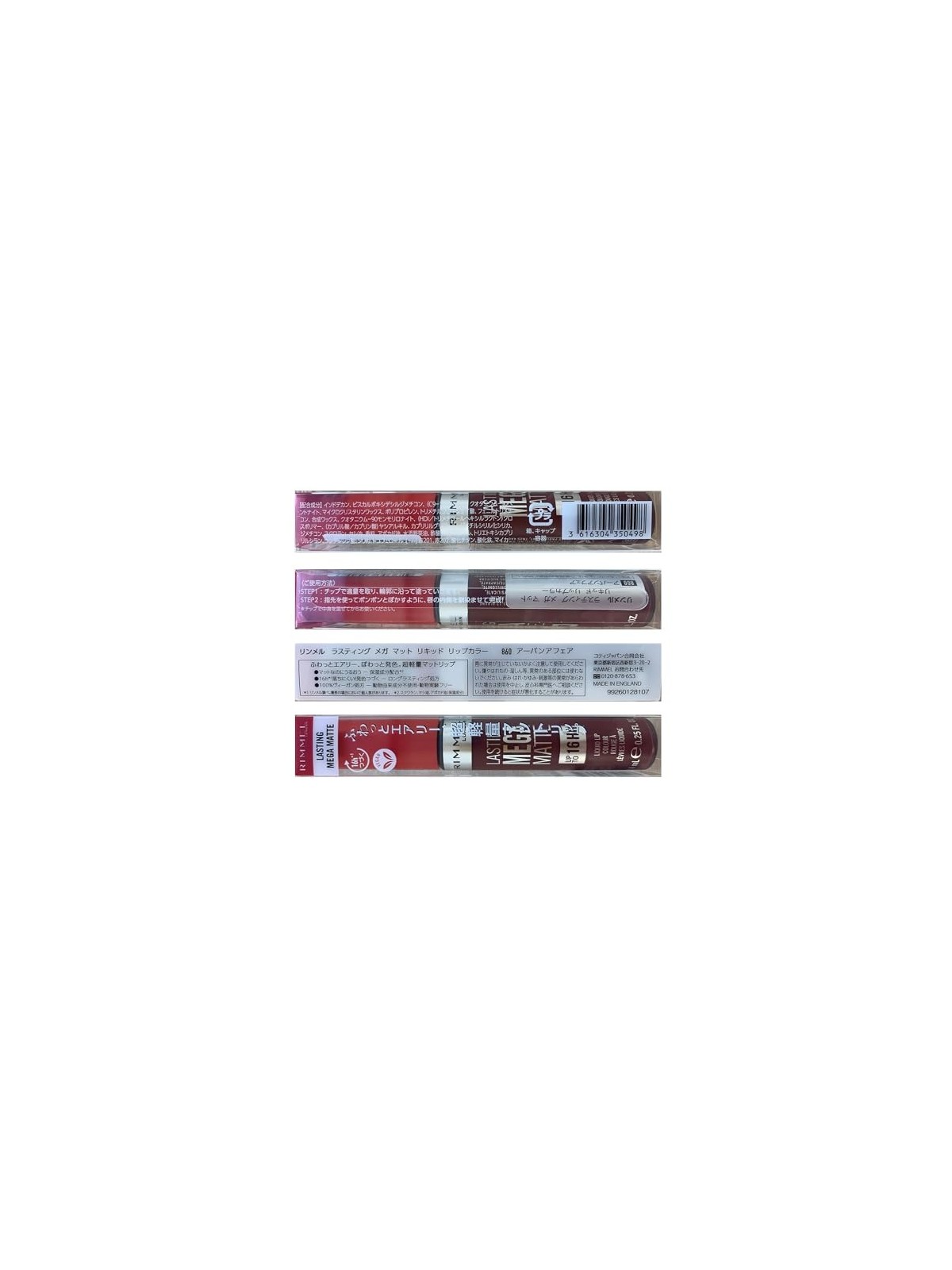 Rimmel Rossetto Liquido Mega Matte Urban Affair