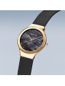 Bering 12934-132 acquista 