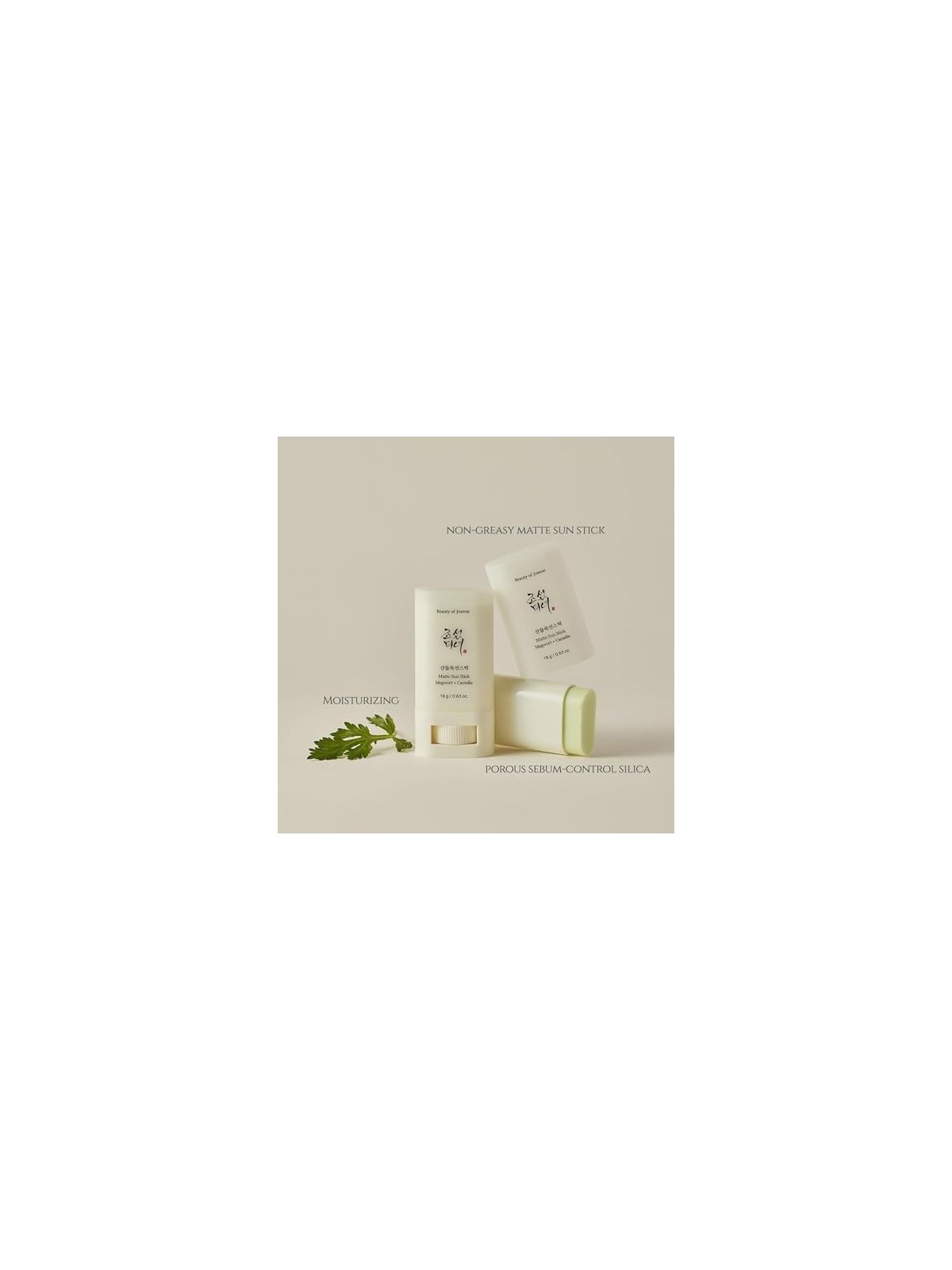 Beauty Of Joseon Matte Sun Stick Mugwort  Camelia 18g