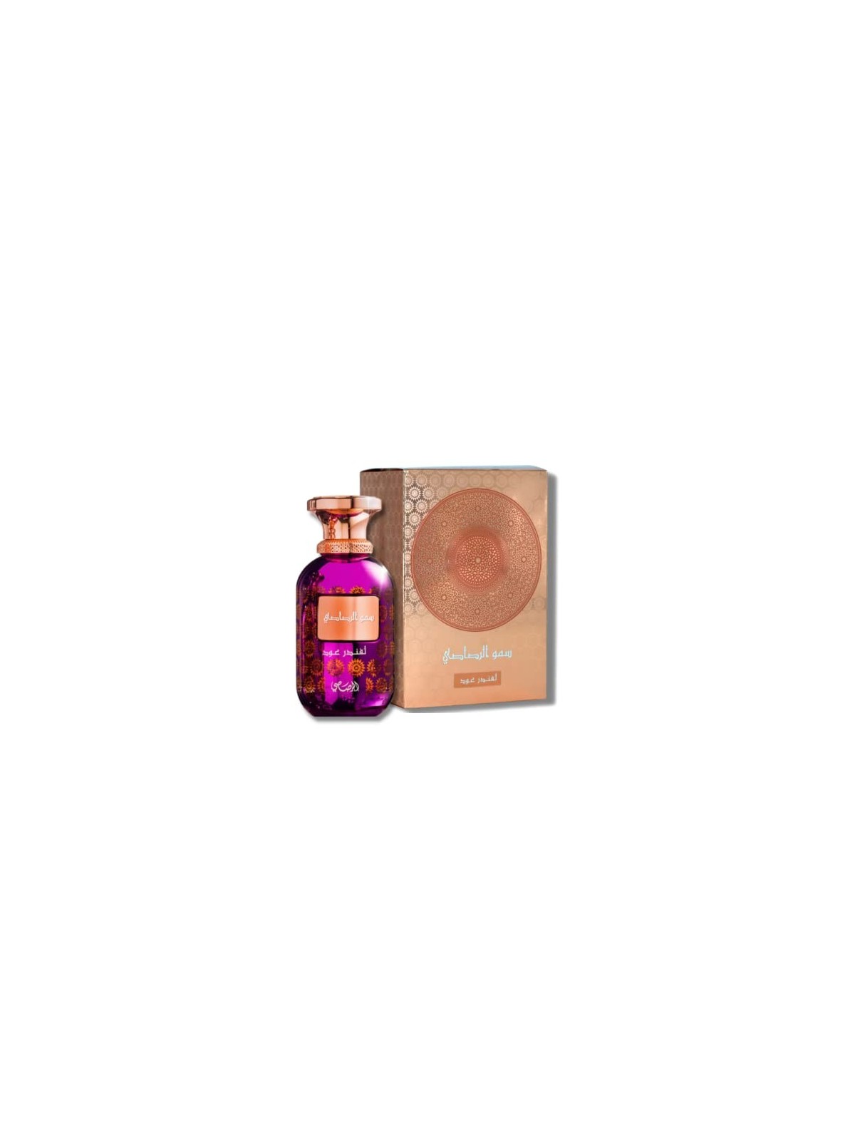 Profumo unisex Rasasi Sar Lamaan Lavanda Oud 100ml