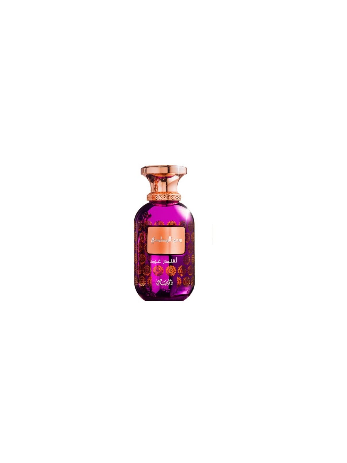 Profumo unisex Rasasi Sar Lamaan Lavanda Oud 100ml