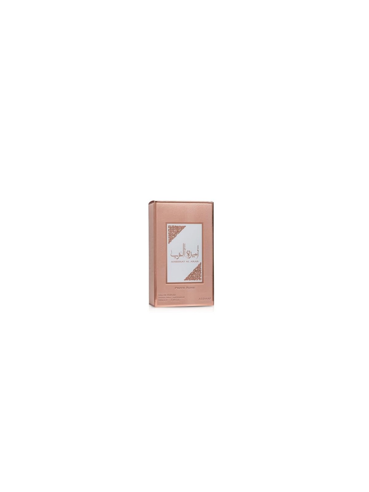 Lattafa Ameerat Al Arab Prive Rose Eau De Parfum 100 ml woman