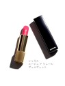 Chanel Rosso Allure Velluto 51 Legendaire 3,5g