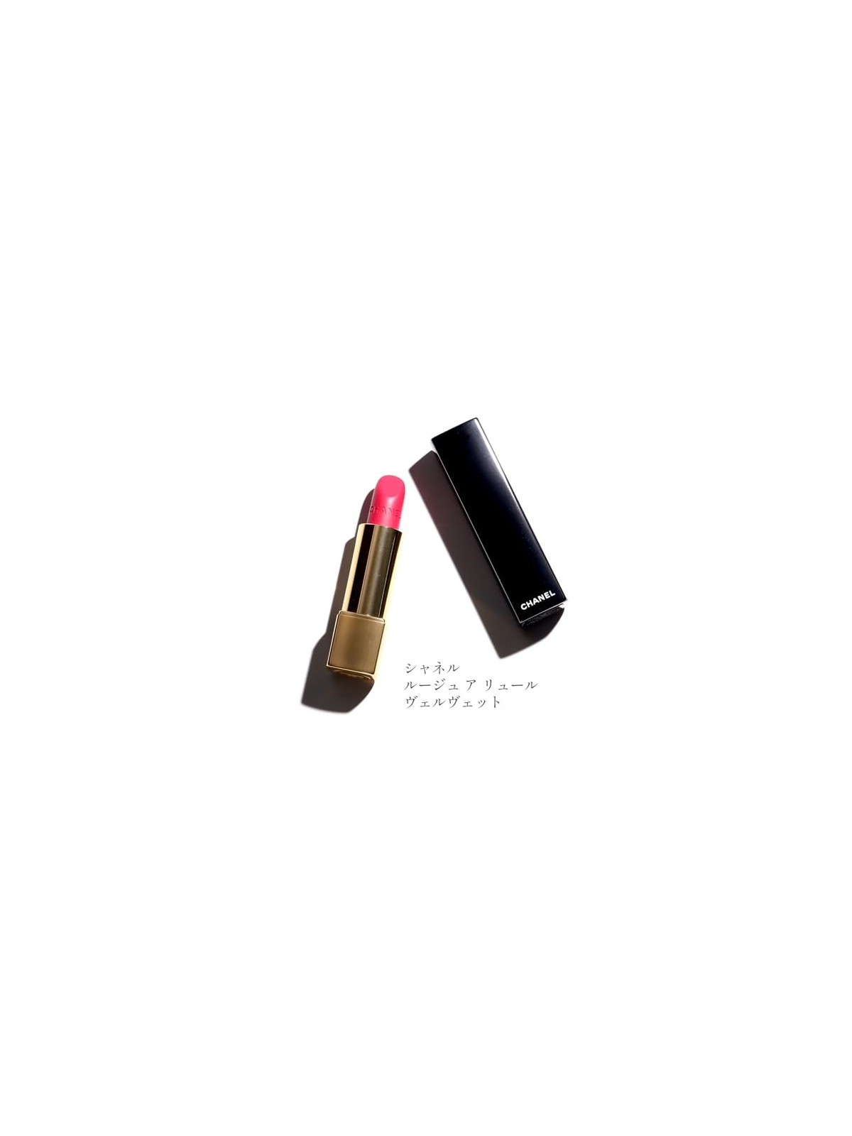 Rossetto Chanel Rouge Allure Velvet 45 Intenso 3,5g