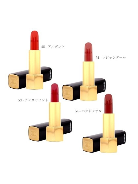 Rossetto Chanel Rouge Allure Velvet 45 Intenso 3,5g