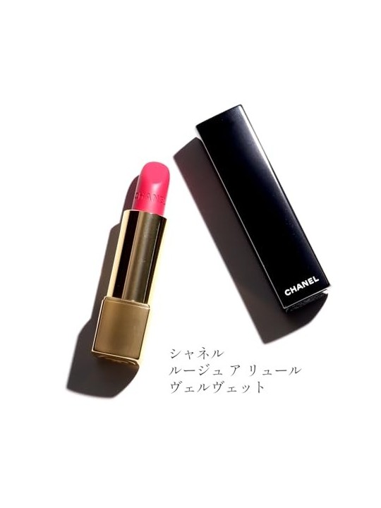 Rossetto Chanel Rouge Allure Velvet 47 Flamboyante 3,5g