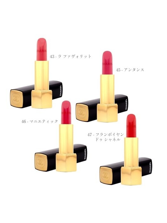 Rossetto rosso intenso Chanel Allure Velluto 60 Intemporelle