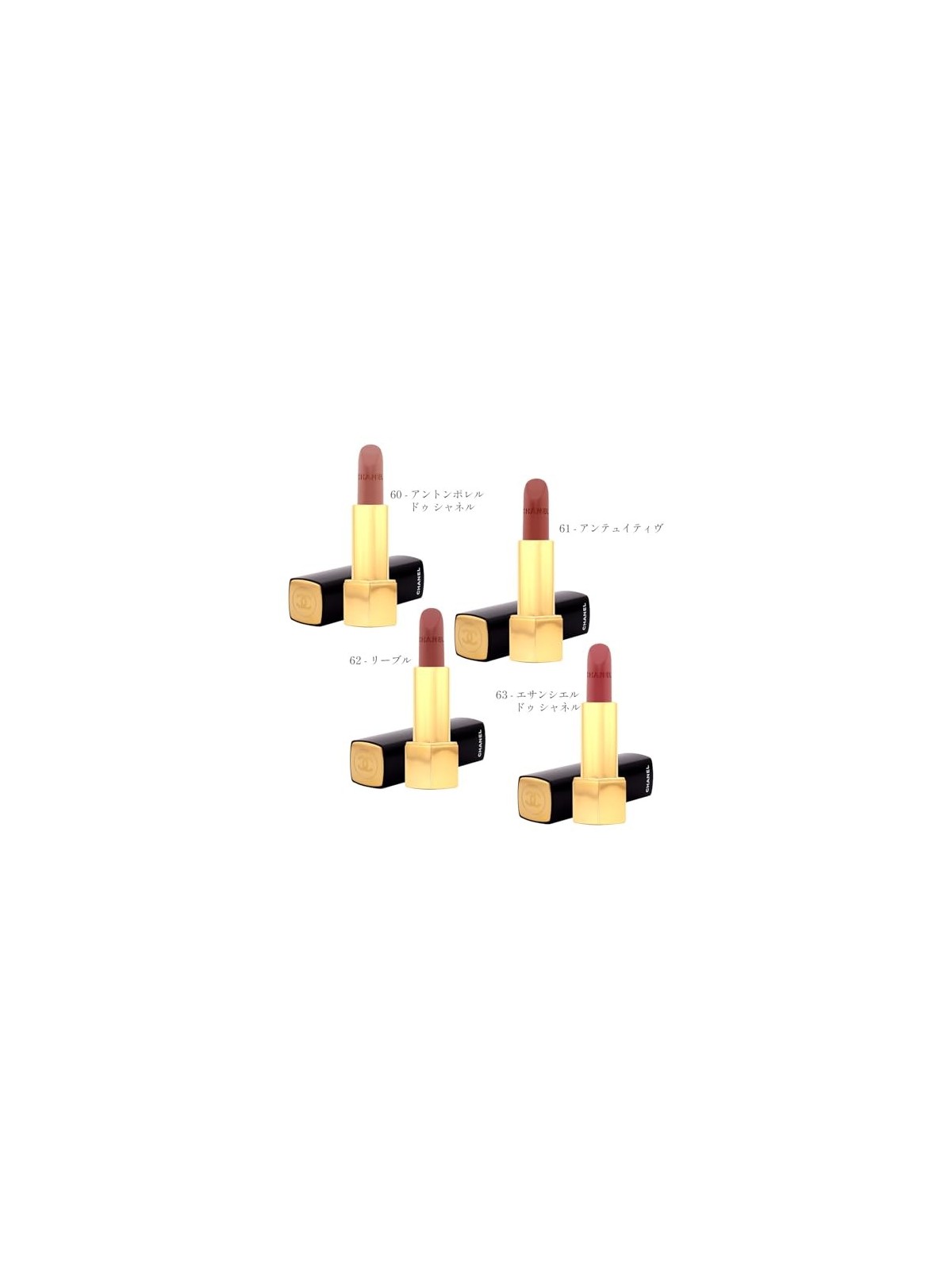 Rossetto rosso intenso Chanel Allure Velluto 60 Intemporelle