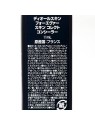 DiorSkin Forever 1N Neutral Concealer