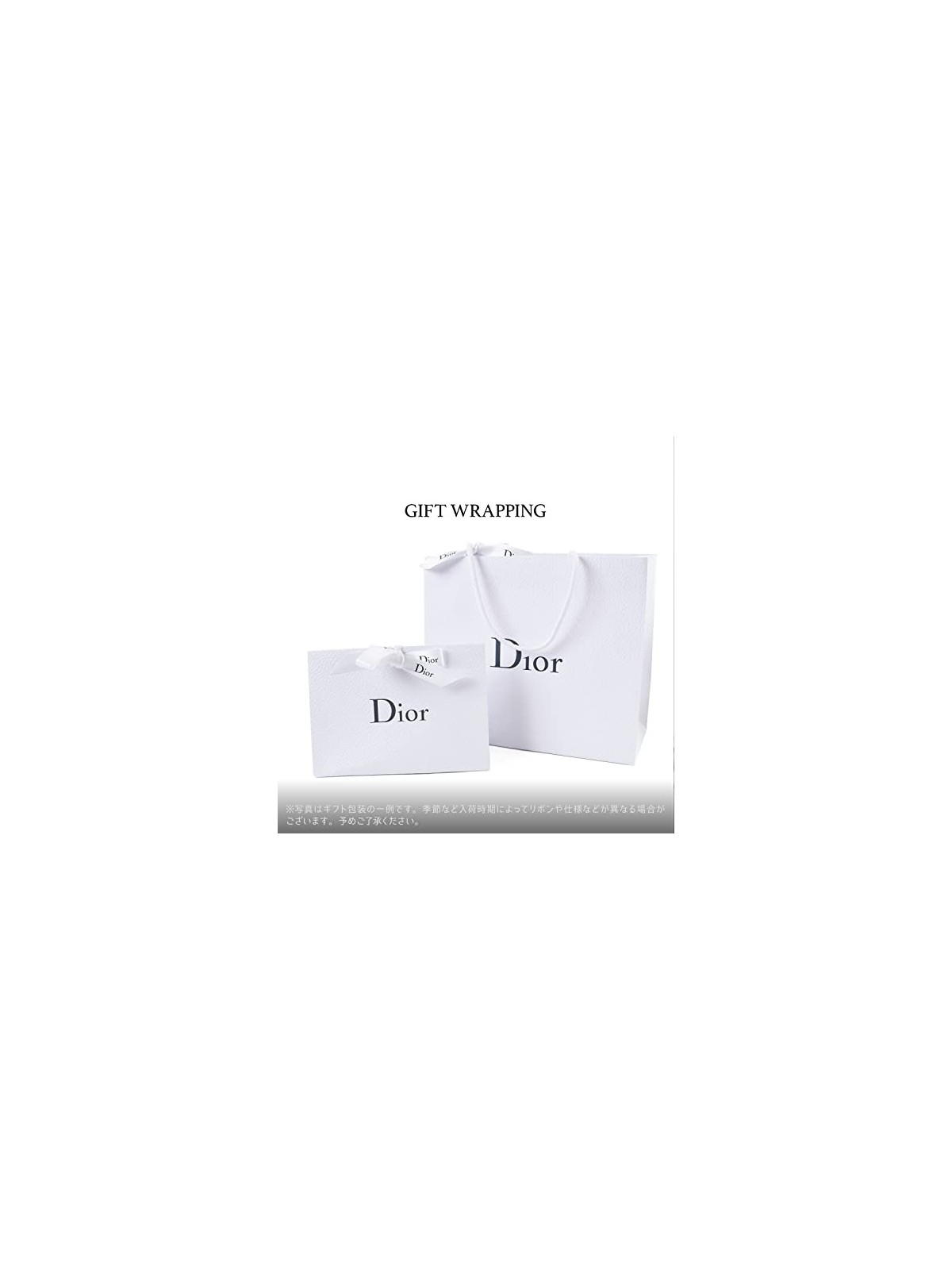Correttore DiorSkin Forever 0N Neutral