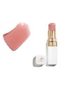Chanel Rouge Coco Hydrating Beautifying Tinted Lip Balm 3g Numero 928 Pink Delight