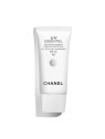 Chanel SUN unitV ESSENTIEL SPF50 30ml