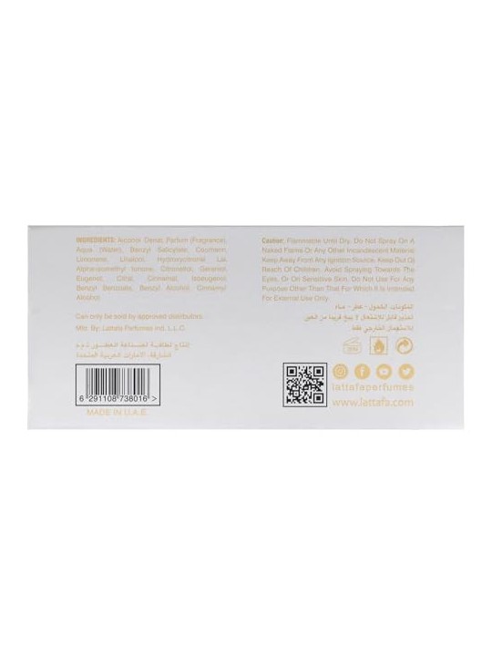 Lattafa Perfumes Shaheen Gold EDP 100ml