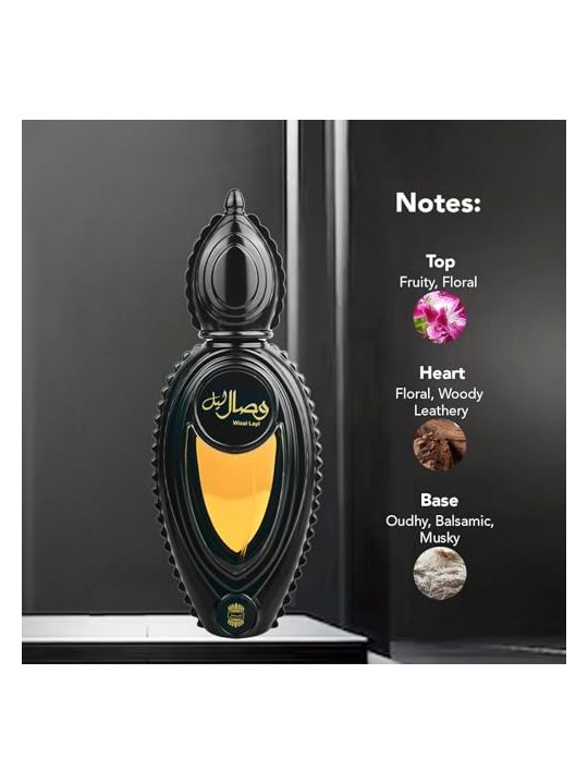 Ajmal Wisal Layl eau de parfum unisex 50ml