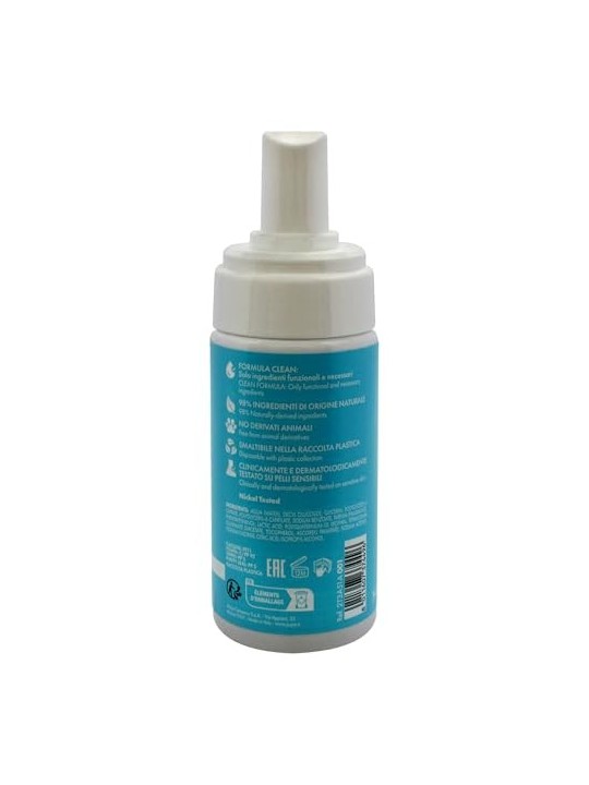 Pupa Mousse Me Softly Face Cleanser 100ml