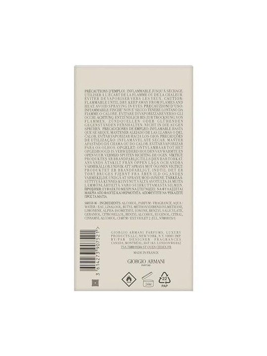 Giorgio Armani Acqua Di Gi Homme Parfum 125ML