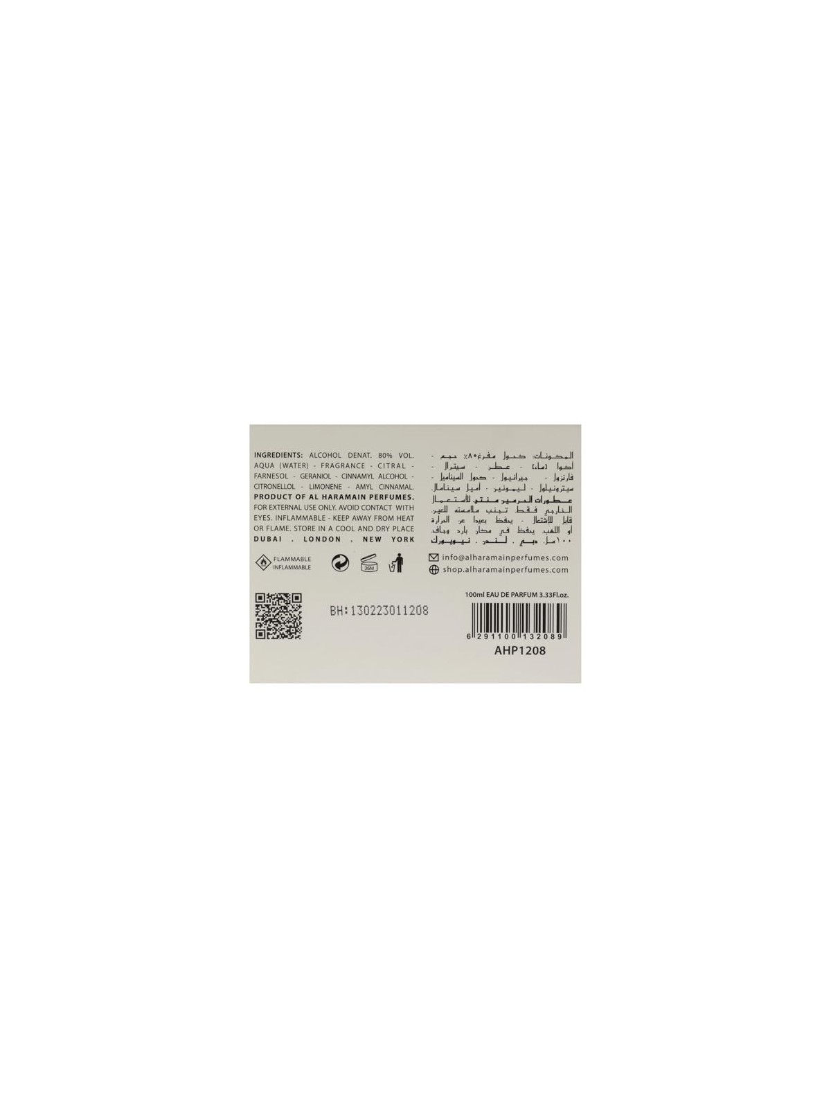 Al Haramain Collezione Blanche francese EDP 100ml