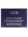 Dior Backstage Rosy Glow Blush 4,4g Numero 012 Rosewood