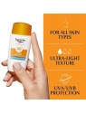 Eucerin Sun Hydro Protect Ultra Light Fluid SPF50+ 50ml