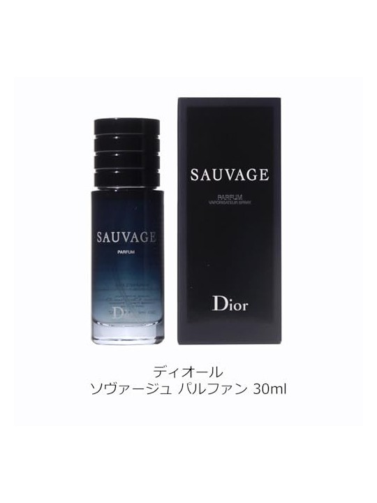 Dior Sauvage Parfum refillable 30ml