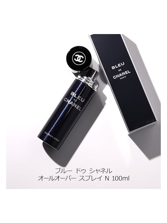 Chanel Bleu De Chanel Pour Homme All-Over Spray 100ml