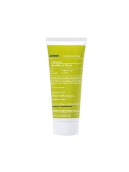 KORRES Skin Reset Mask with Santorini Grape 70ml