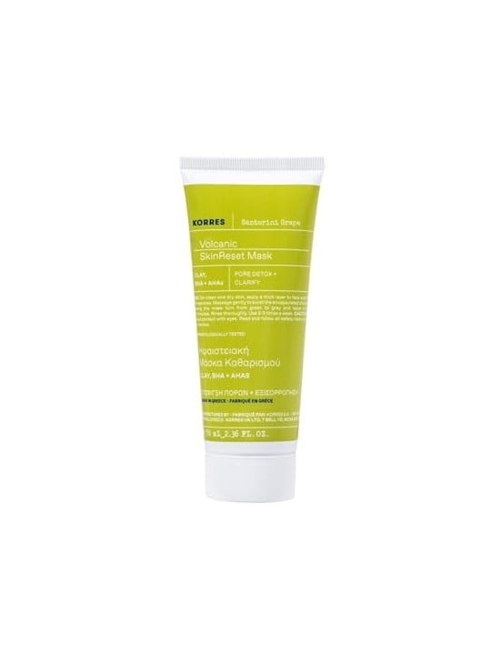 KORRES Skin Reset Mask with Santorini Grape 70ml