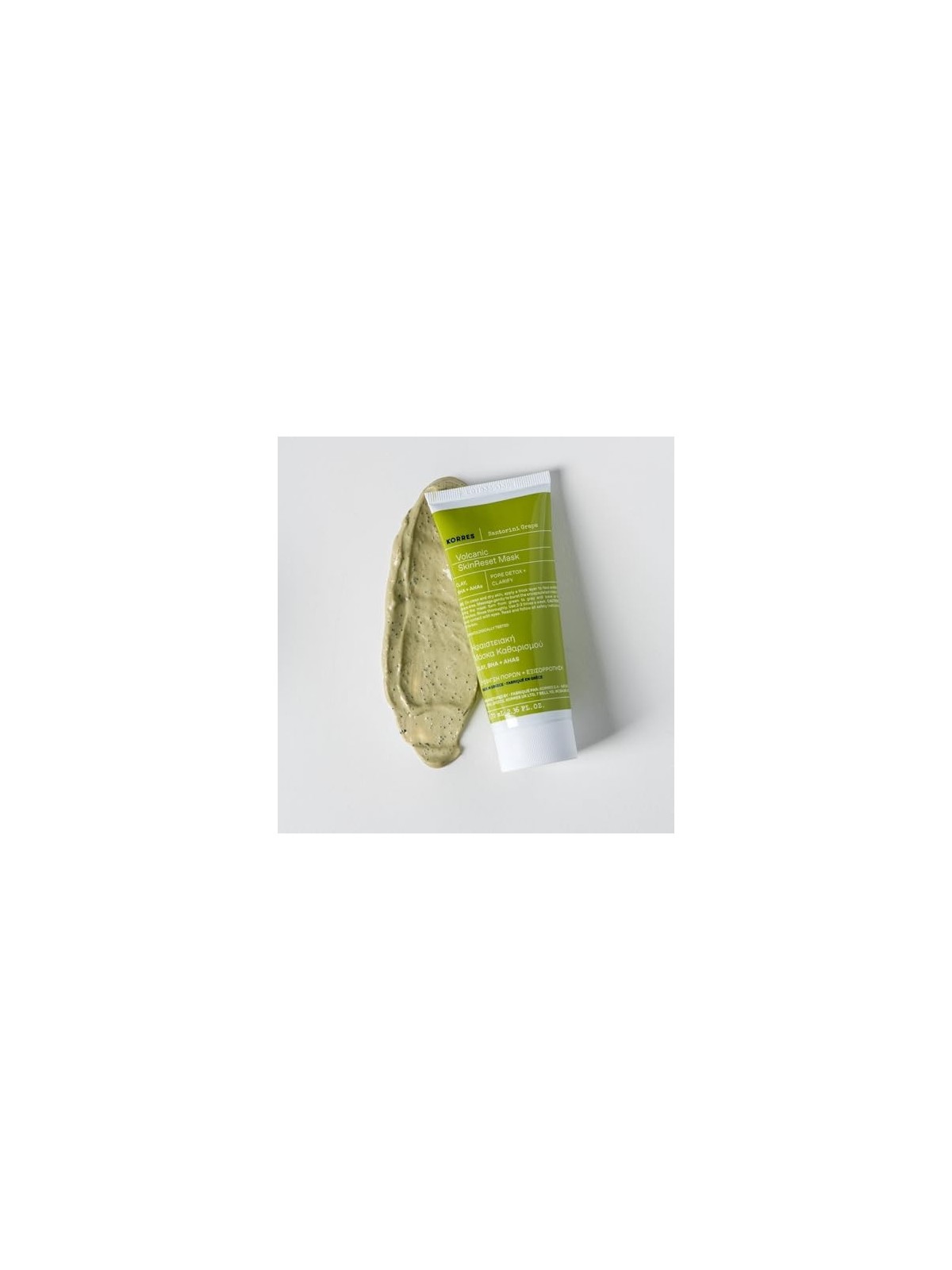 KORRES Skin Reset Mask with Santorini Grape 70ml