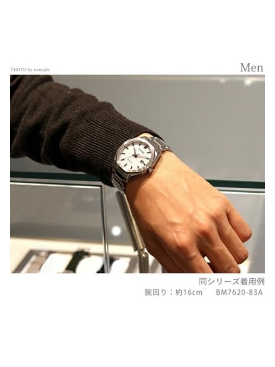 Citizen Eco-Drive BM7620-83A acquista 