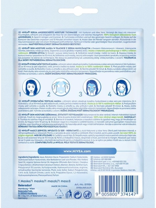 NIVEA Skin Moisture maschera in tessuto 1 pz