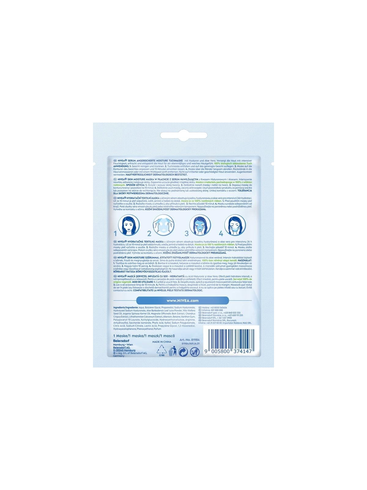 NIVEA Skin Moisture maschera in tessuto 1 pz