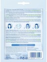 NIVEA Skin Moisture maschera in tessuto 1 pz