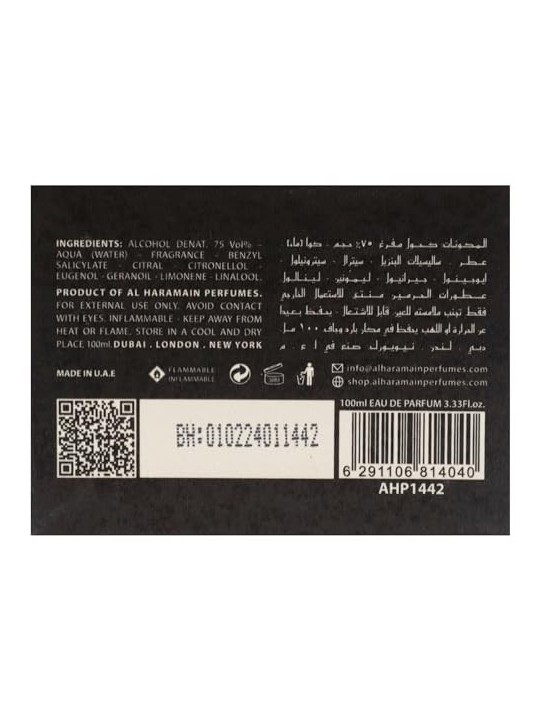 Profumo Al Haramain Loulou Noir unisex 100ml