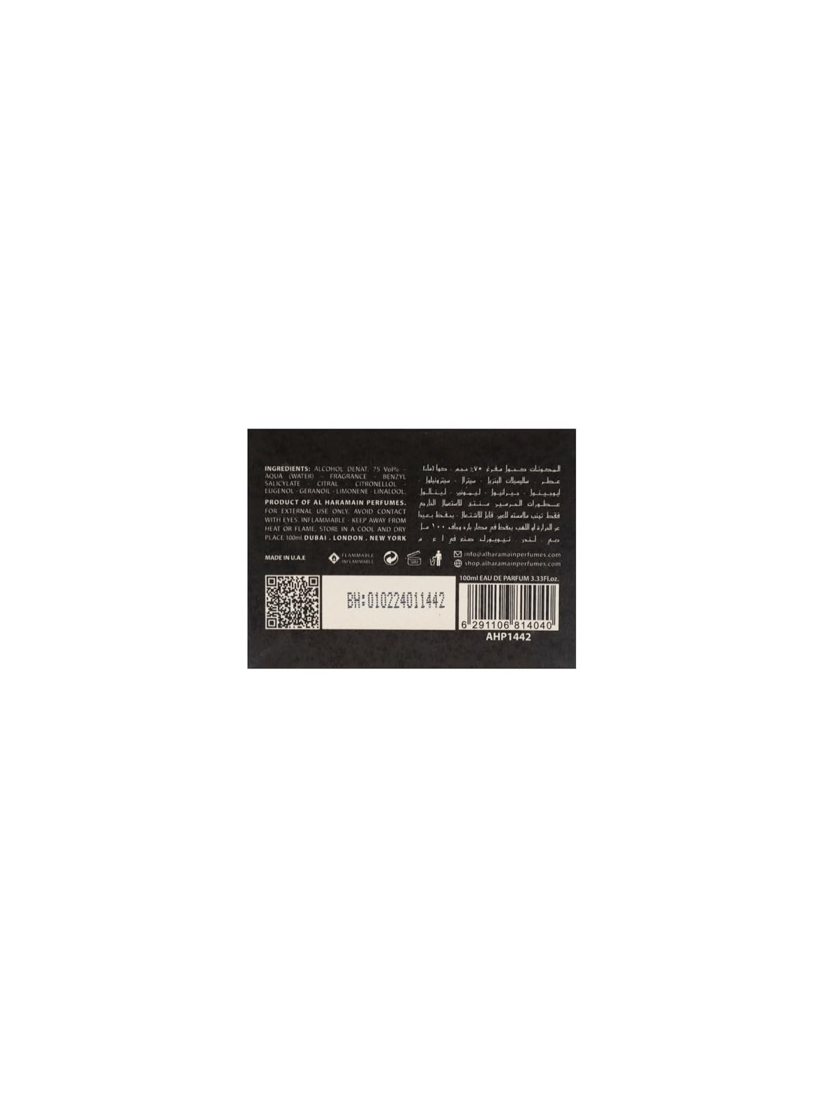 Profumo Al Haramain Loulou Noir unisex 100ml