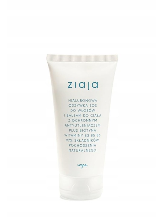 Balsamo e lozione per il corpo Summer Hyaluronic SOS Ziaja 160ml