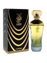 Giochi Eau de Parfum 100ml