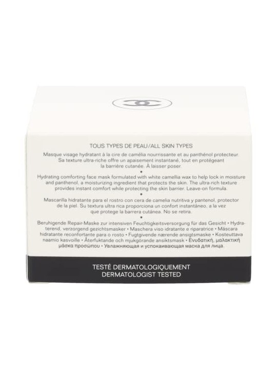 Maschera Chanel Hydra Beauty Camellia Repair 50g