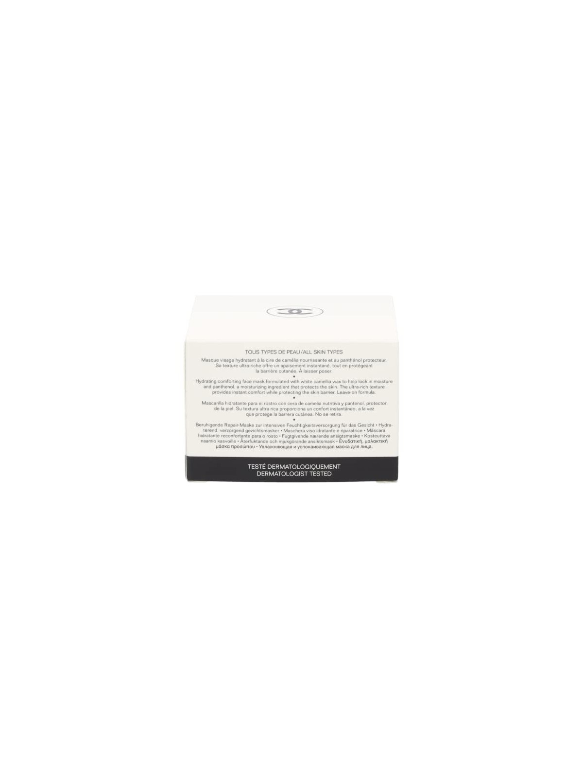Maschera Chanel Hydra Beauty Camellia Repair 50g