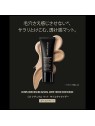 Bare Minerals COMPLEXION RESCUE idratante minerale opaco naturale SPF30 Birch 35ml donna
