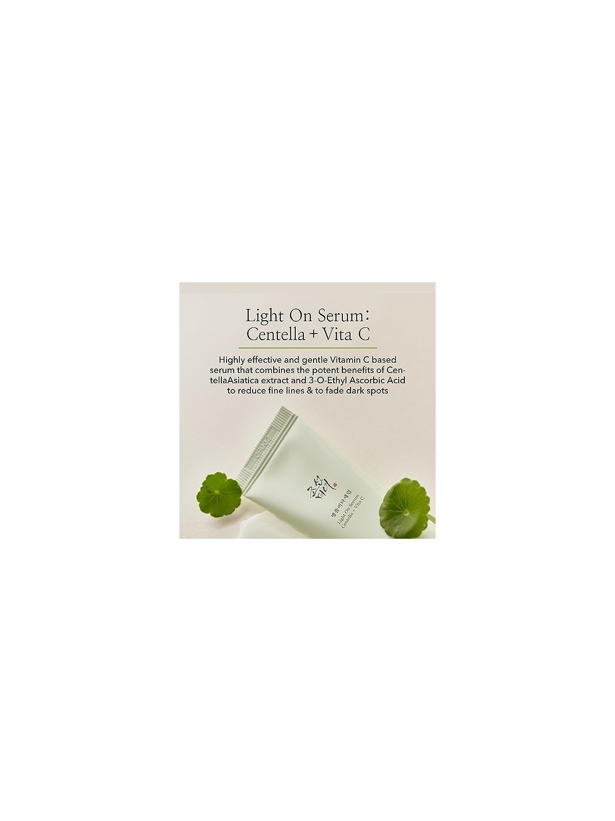 Siero illuminante Beauty of Joseon con Centella e Vitamina C